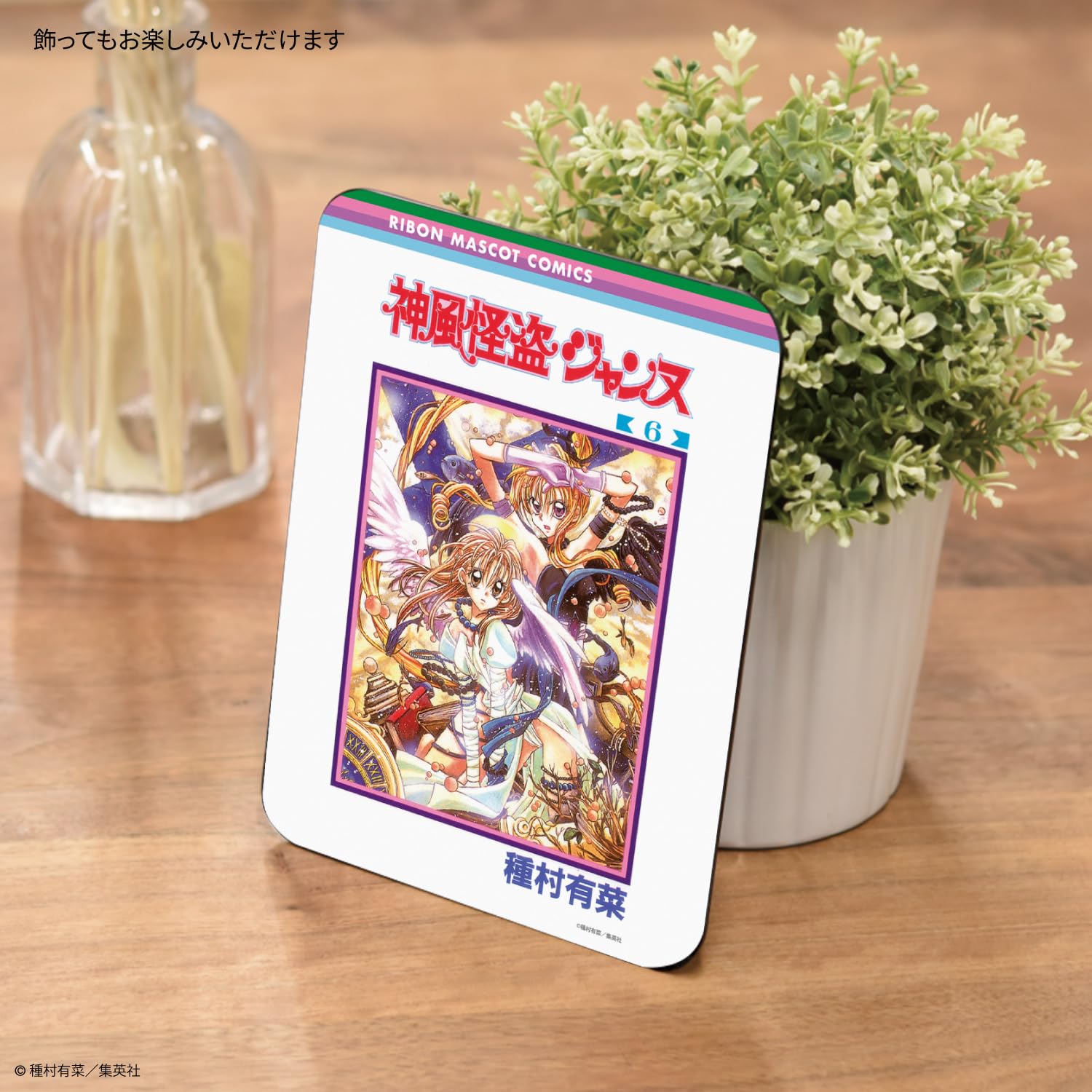 DVDウルトラＱ全8巻+コレクターズブック+マウスパッド DVDウルトラQ全8巻+コレクターズブック+マウスパッド DVD